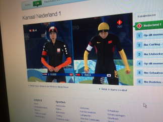 4e.. Altijd een sneue plek...