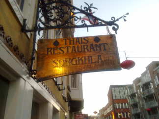 Dat was weer heerlijk!