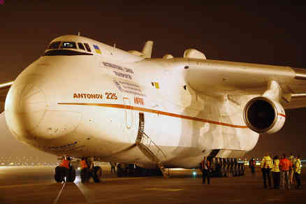 Die had ik best willen zien binnen komen ...